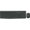 Keyboard logitech wireless desktop MK235