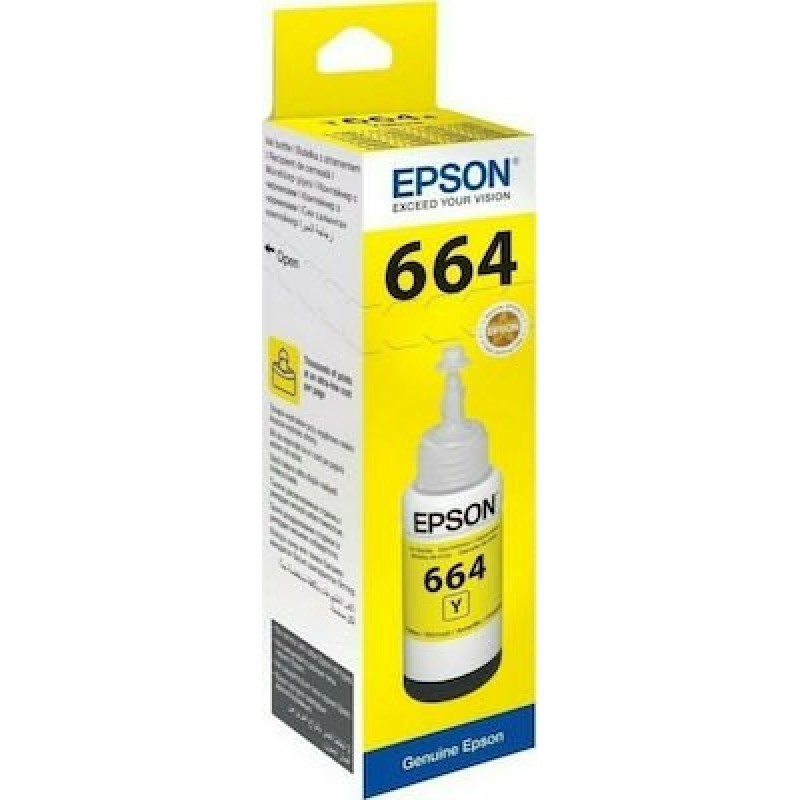 ΔΟΧΕΙΟ ΜΕΛΑΝΗΣ EPSON T6644 YELLOW C13T66414A 70ml